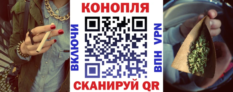 Купить наркотики цена Лысьва КОКАИН Мефедрон blacksprut вход ГАШИШ КЕТАМИН