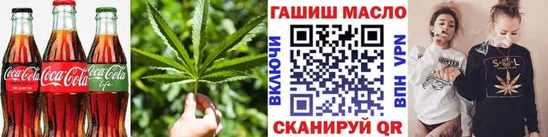 Canna-Cookies конопля  Лысьва 