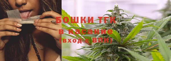 метадон Мегион