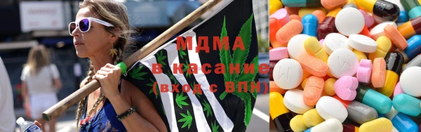кокаин перу Медногорск