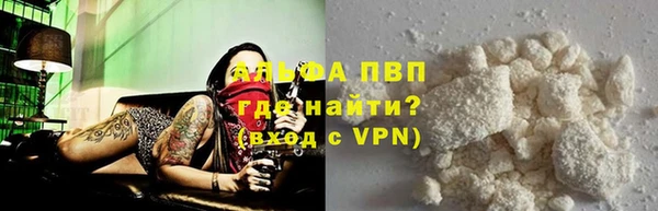 метадон Мегион