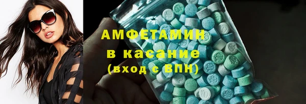 метадон Мегион