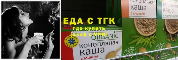 стафф Михайлов