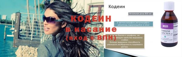 гидропоника Медвежьегорск