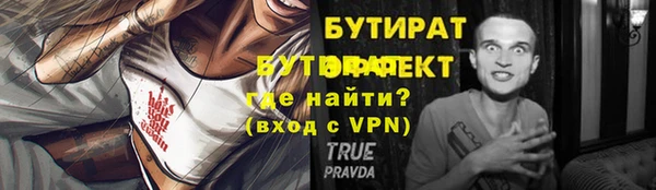 кокаин перу Медногорск
