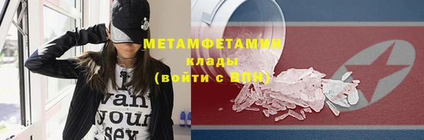 гидропоника Медвежьегорск