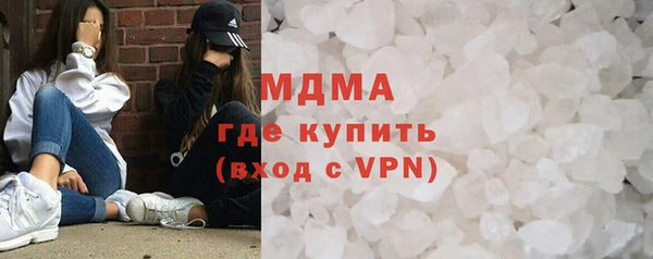 метадон Мегион