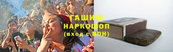 гидропоника Медвежьегорск