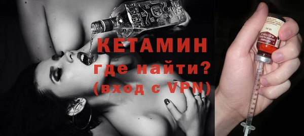 гидропоника Медвежьегорск