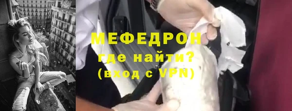 гидропоника Медвежьегорск