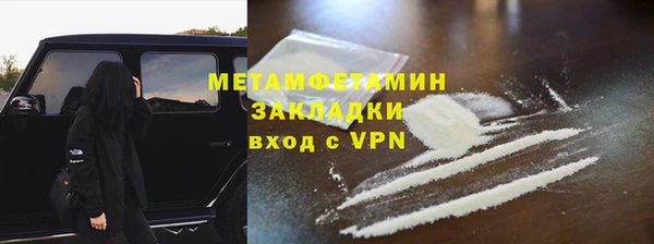 гидропоника Медвежьегорск