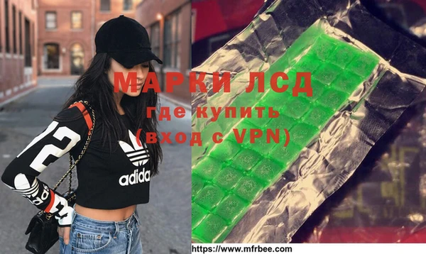 амфетамин Майский