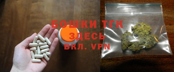 метадон Мегион