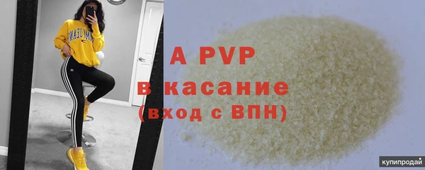 кокаин перу Медногорск
