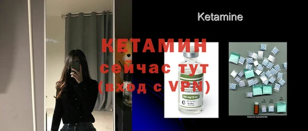метадон Мегион