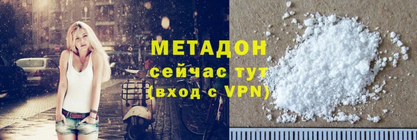 гидропоника Медвежьегорск