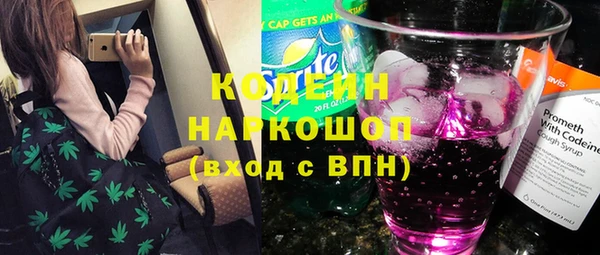 дурь Магадан