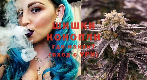 метадон Мегион