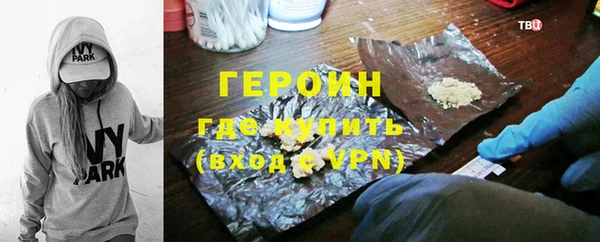 гидропоника Медвежьегорск