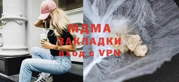 метадон Мегион