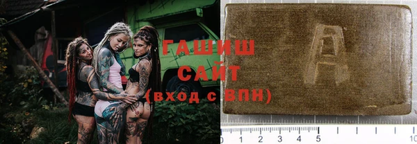 метадон Мегион