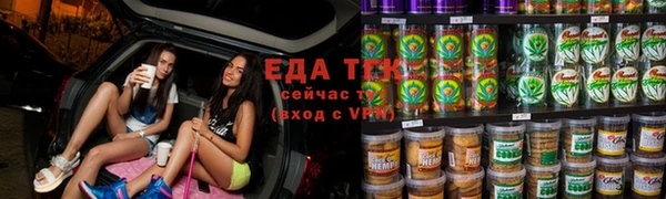 кокаин перу Медногорск