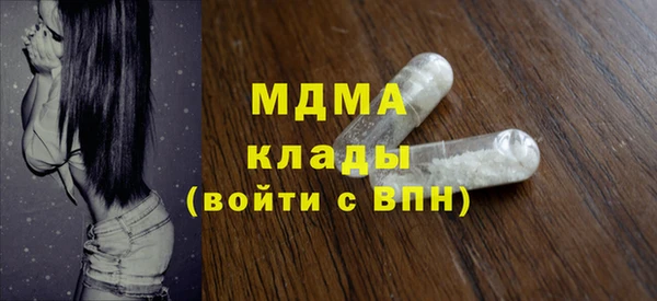 jwh Михайловск