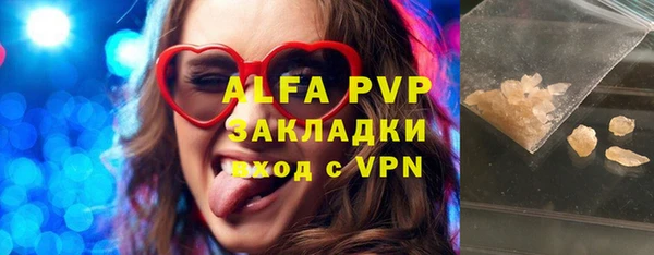 гидропоника Медвежьегорск