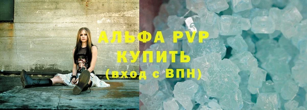 кокаин перу Медногорск