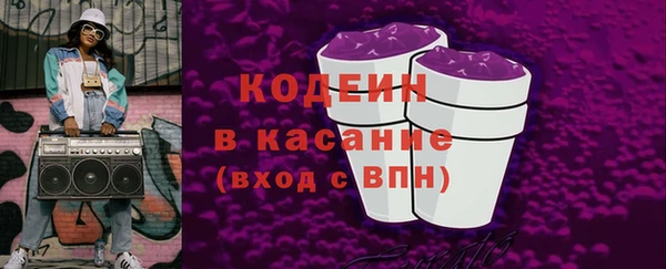 кокаин перу Медногорск
