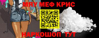 не бодяженный Камышлов