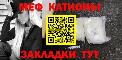 марки lsd Кандалакша