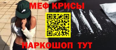 не бодяженный Камышлов