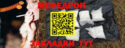 не бодяженный Камышлов
