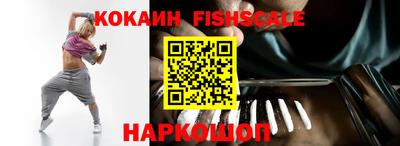 не бодяженный Камышлов
