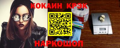 ECSTASY Канаш