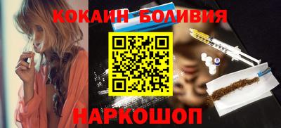 ECSTASY Канаш