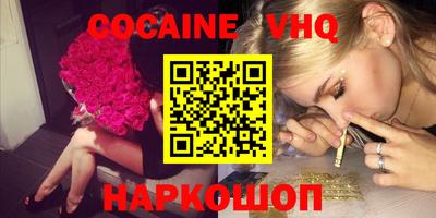 ECSTASY Канаш