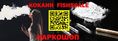 не бодяженный Камышлов