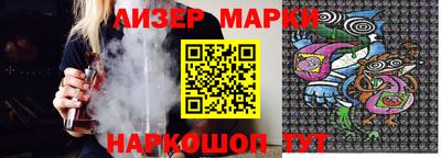 не бодяженный Камышлов