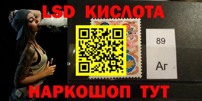 ECSTASY Канаш