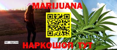 марки lsd Кандалакша