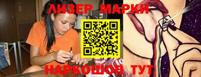 не бодяженный Камышлов
