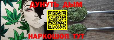 марки lsd Кандалакша