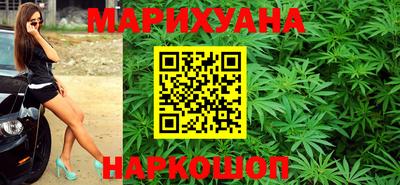 марки lsd Кандалакша