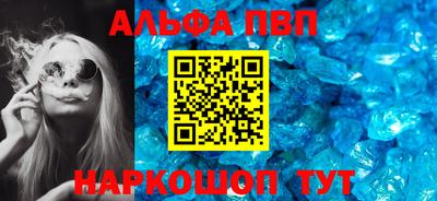 не бодяженный Камышлов