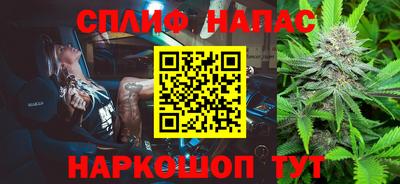 марки lsd Кандалакша