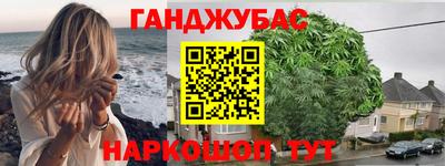 марки lsd Кандалакша