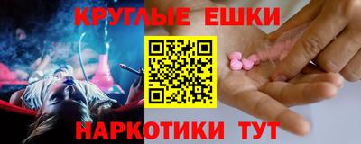 марки lsd Кандалакша