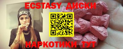марки lsd Кандалакша
